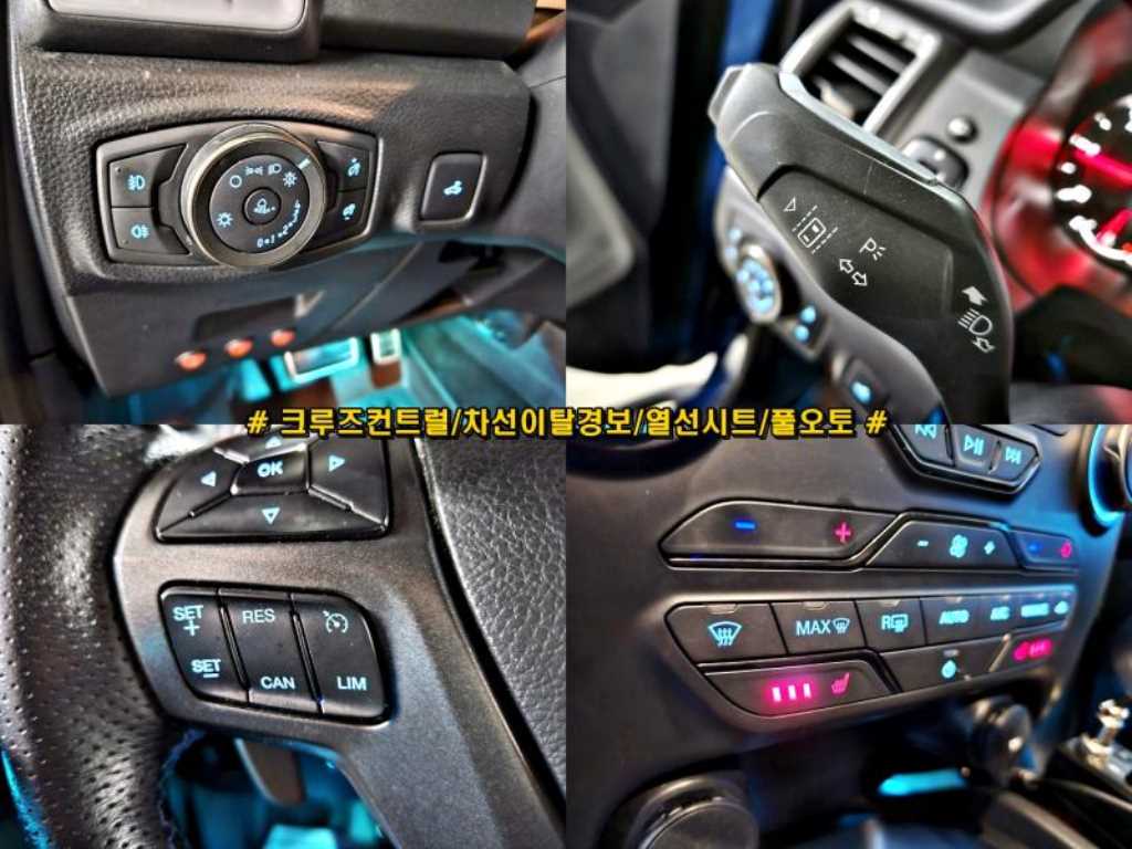 Ford Ranger 2022 - Importación desde Corea - HF Imports Iquique - Foto 14