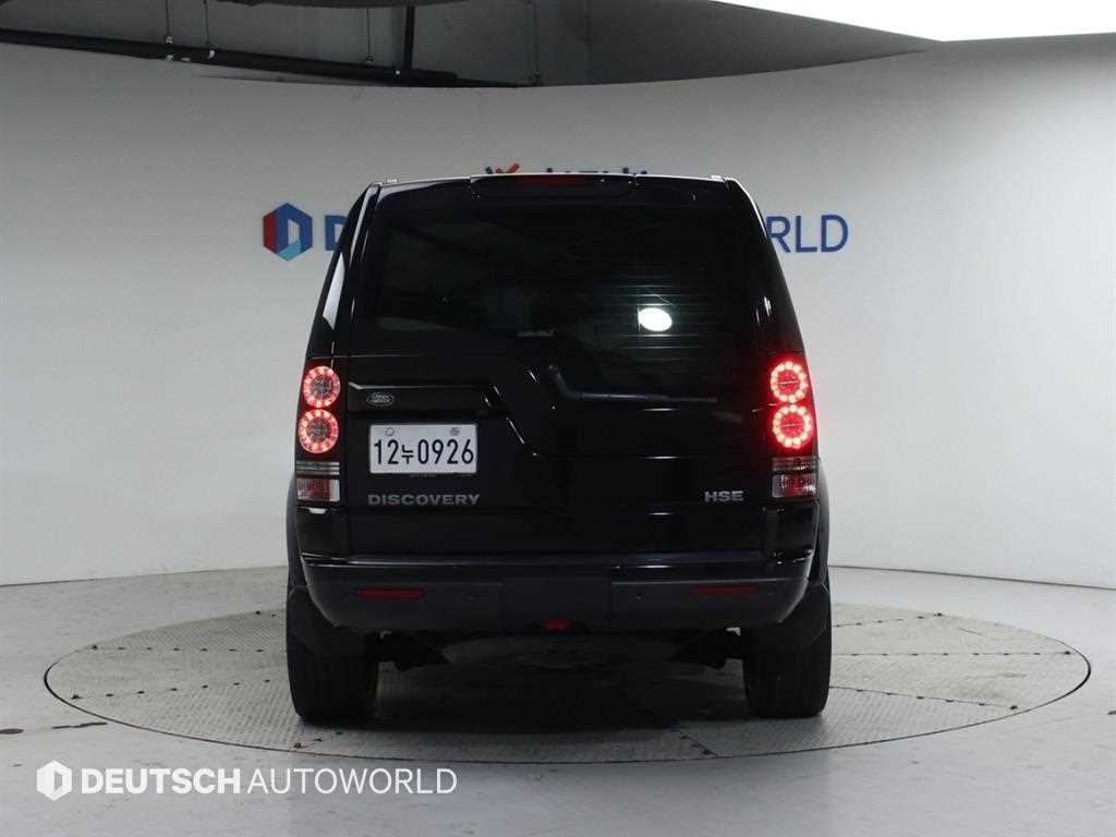 Land Rover Discovery - Vista 4