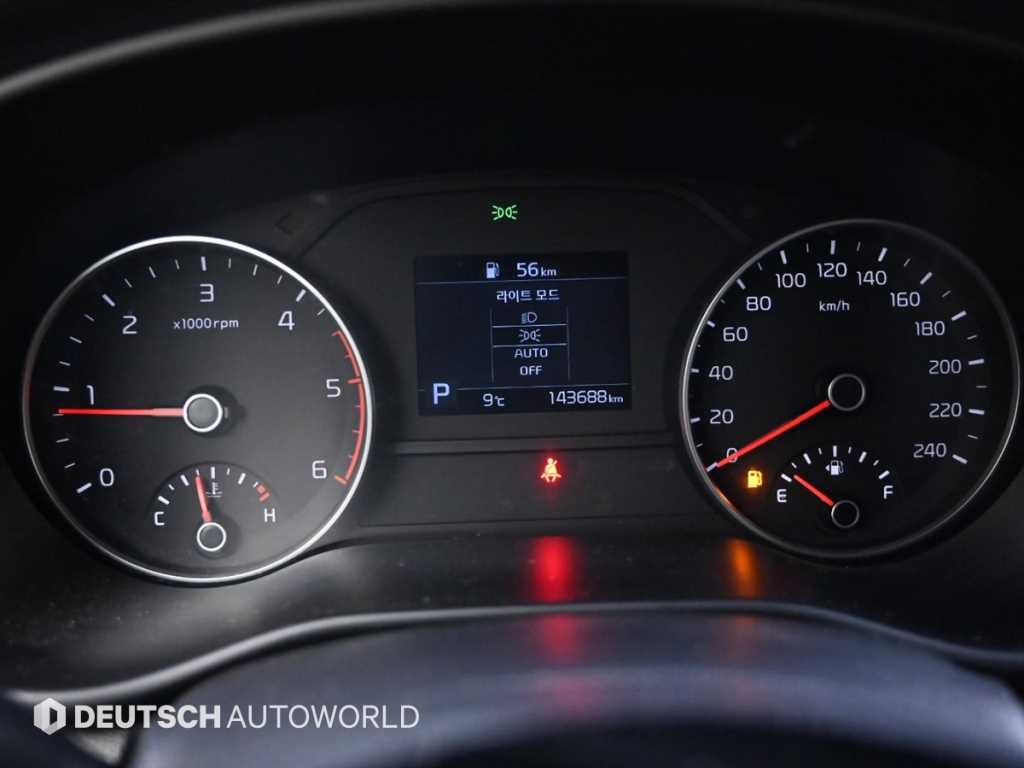 KIA Sportage - Vista 8