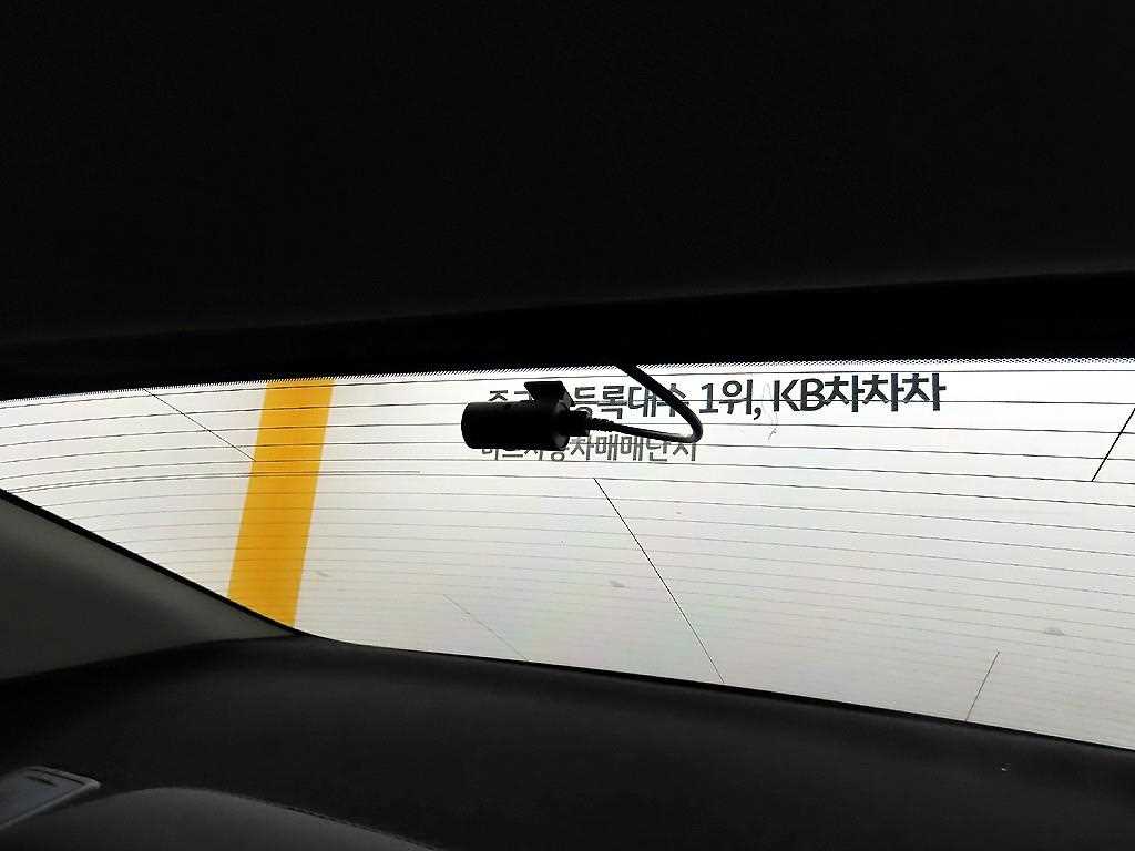 HYUNDAI Sonata 2021 Gris - Importación desde Corea - HF Imports Iquique - Foto 17