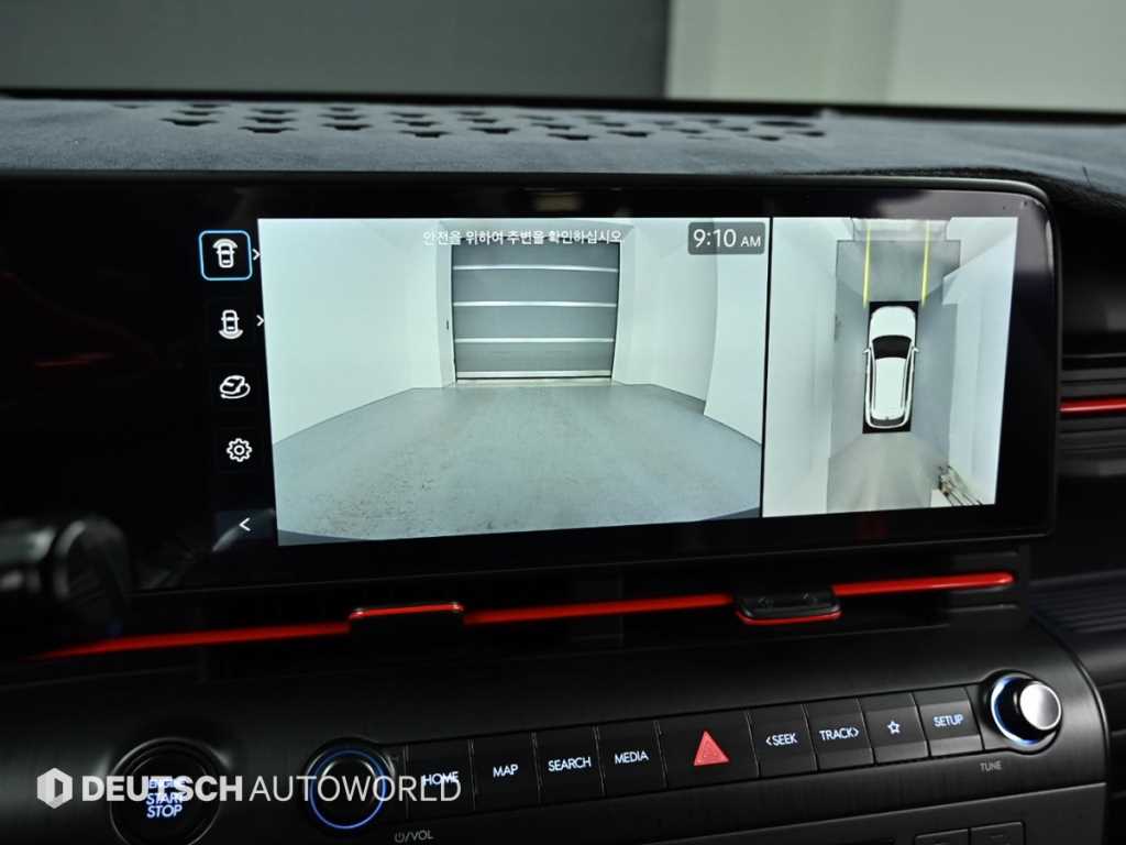 HYUNDAI Kona 2023 Gris - Importación desde Corea - HF Imports Iquique - Foto 15