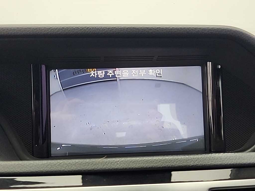 Mercedes Benz E class 2016 Gris - Importación desde Corea - HF Imports Iquique - Foto 16