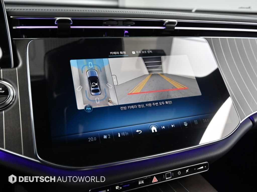 Mercedes Benz E class 2026 - Importación desde Corea - HF Imports Iquique - Foto 15