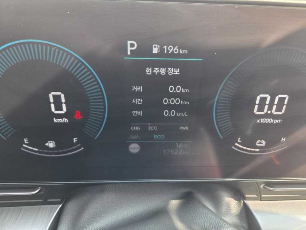 HYUNDAI Kona - Vista 5