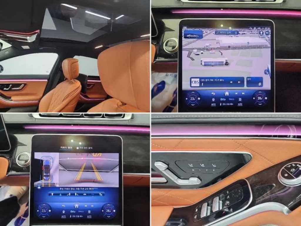 Mercedes Benz S Class 2022 Blanco - Importación desde Corea - HF Imports Iquique - Foto 17