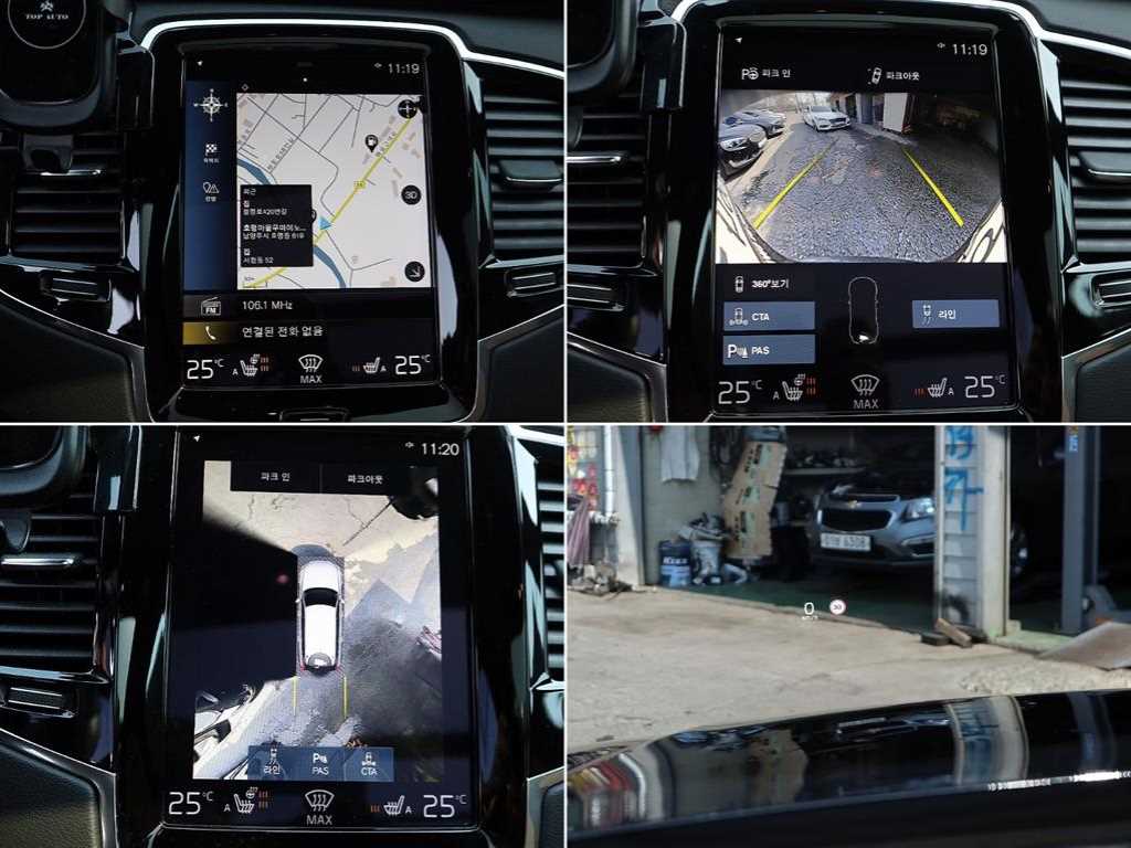 Volvo XC90 2021 Negro - Importación desde Corea - HF Imports Iquique - Foto 13