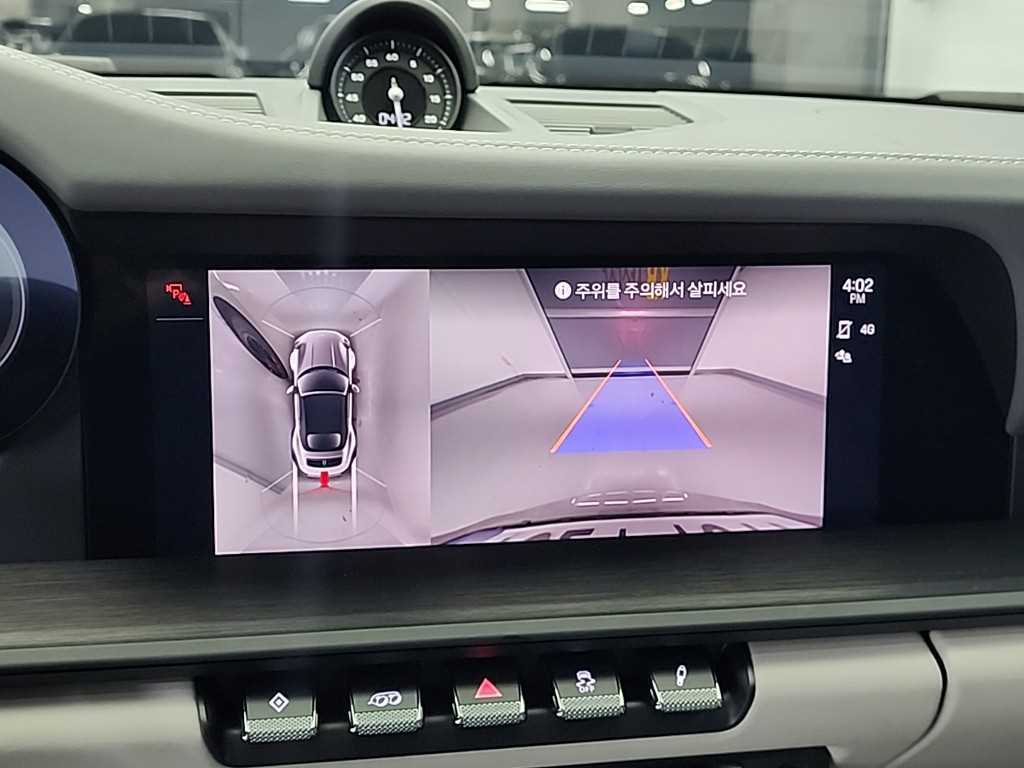 Porsche 911 2023 Blanco - Importación desde Corea - HF Imports Iquique - Foto 14