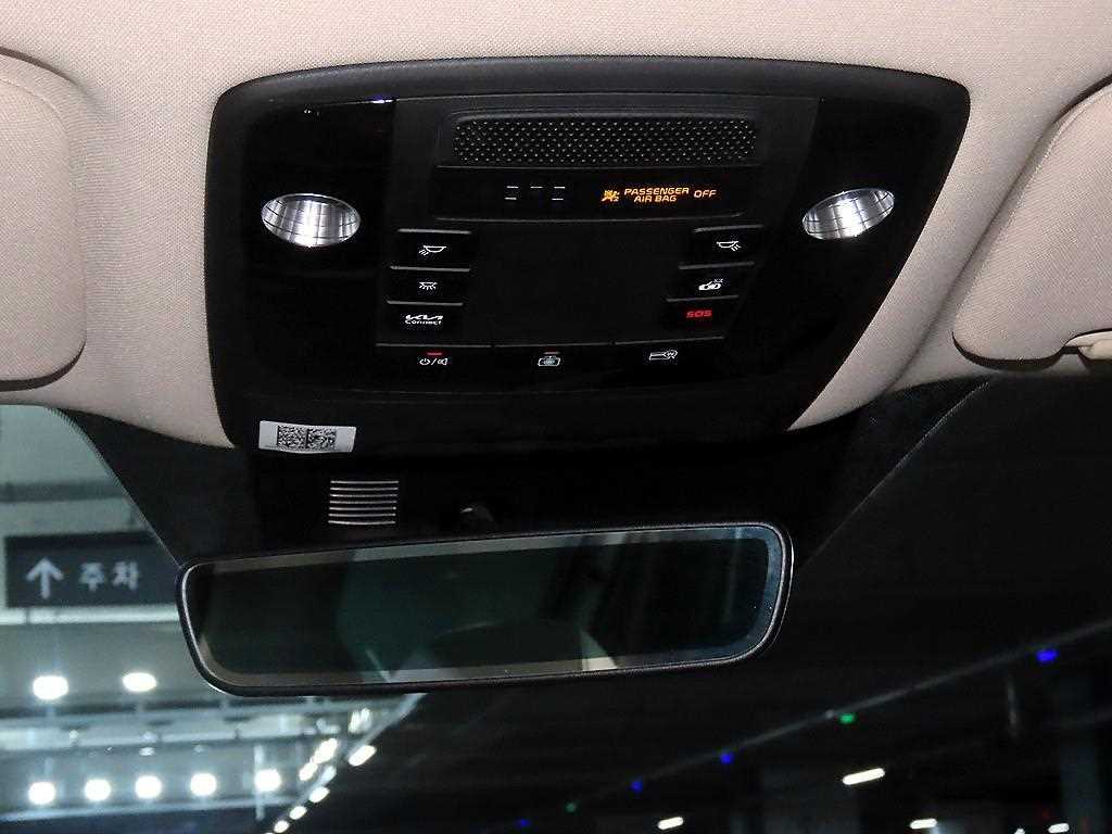 KIA Carnival 2022 Blanco - Importación desde Corea - HF Imports Iquique - Foto 13