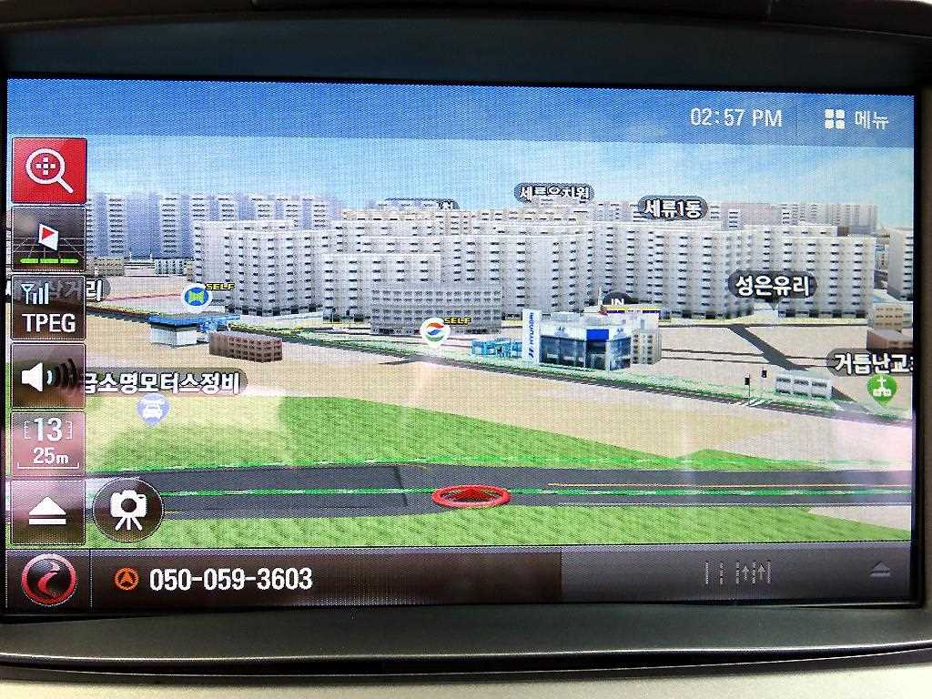 KIA Sportage 2016 Blanco - Importación desde Corea - HF Imports Iquique - Foto 14