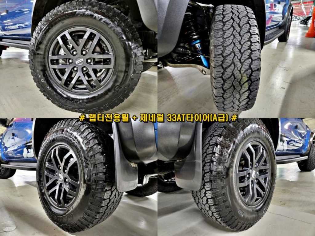 Ford Ranger - Vista 9