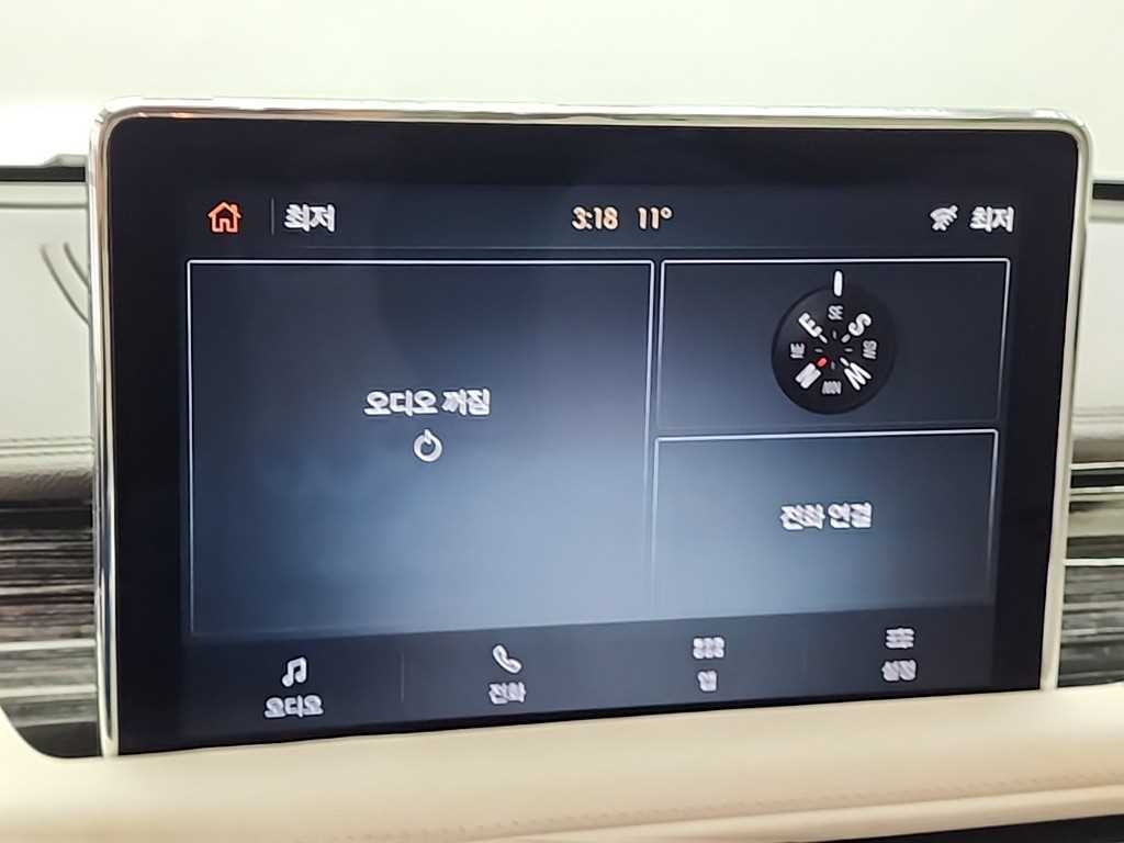 Lincoln Aviator 2022 Gris - Importación desde Corea - HF Imports Iquique - Foto 15