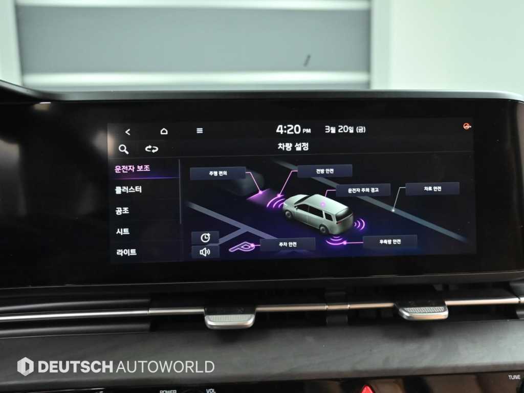 KIA Carnival 2021 Negro - Importación desde Corea - HF Imports Iquique - Foto 17