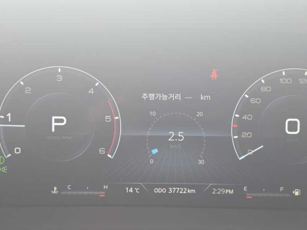 Ssangyong Rexton 2023 - Importación desde Corea - HF Imports Iquique - Foto 17