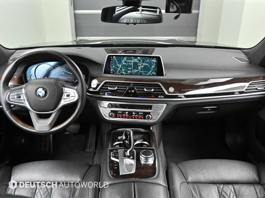 BMW 7 Series - Vista 7