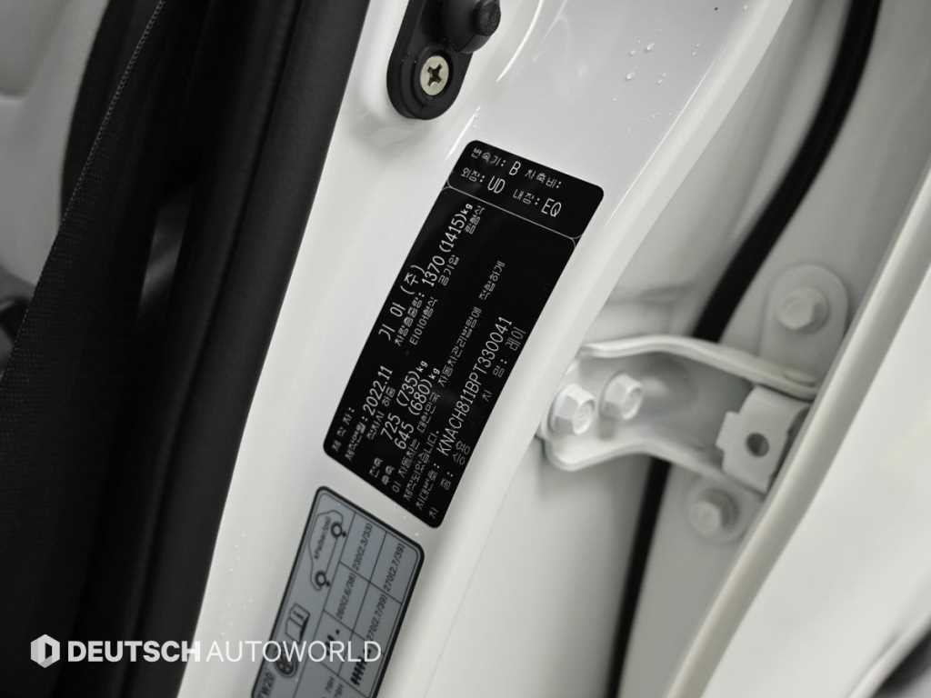 KIA Ray 2023 Negro - Importación desde Corea - HF Imports Iquique - Foto 20