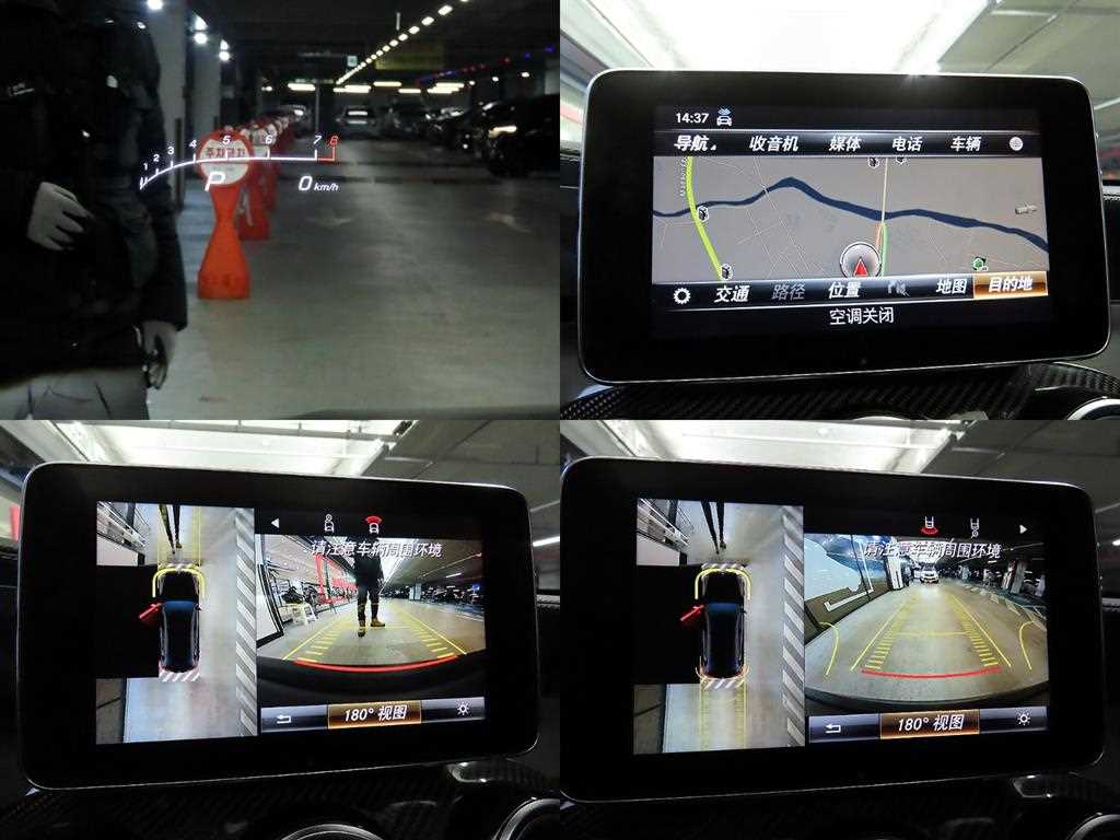 Mercedes Benz GLC Class 2018 Negro - Importación desde Corea - HF Imports Iquique - Foto 18