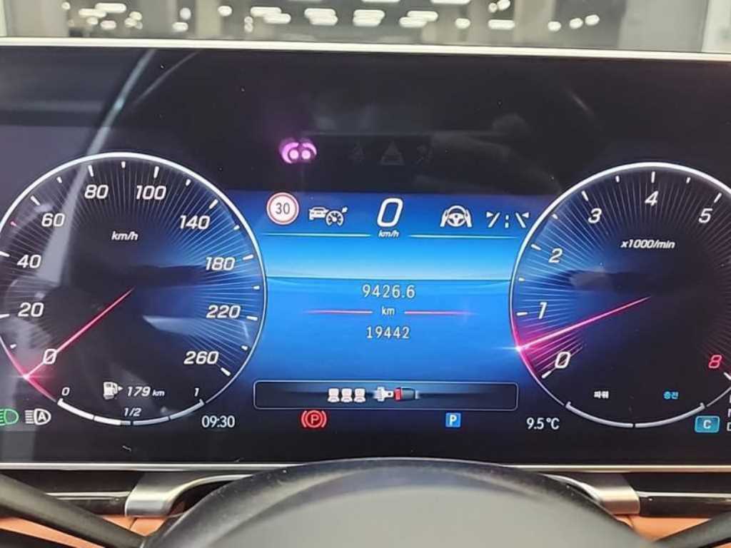 Mercedes Benz S Class - Vista 7