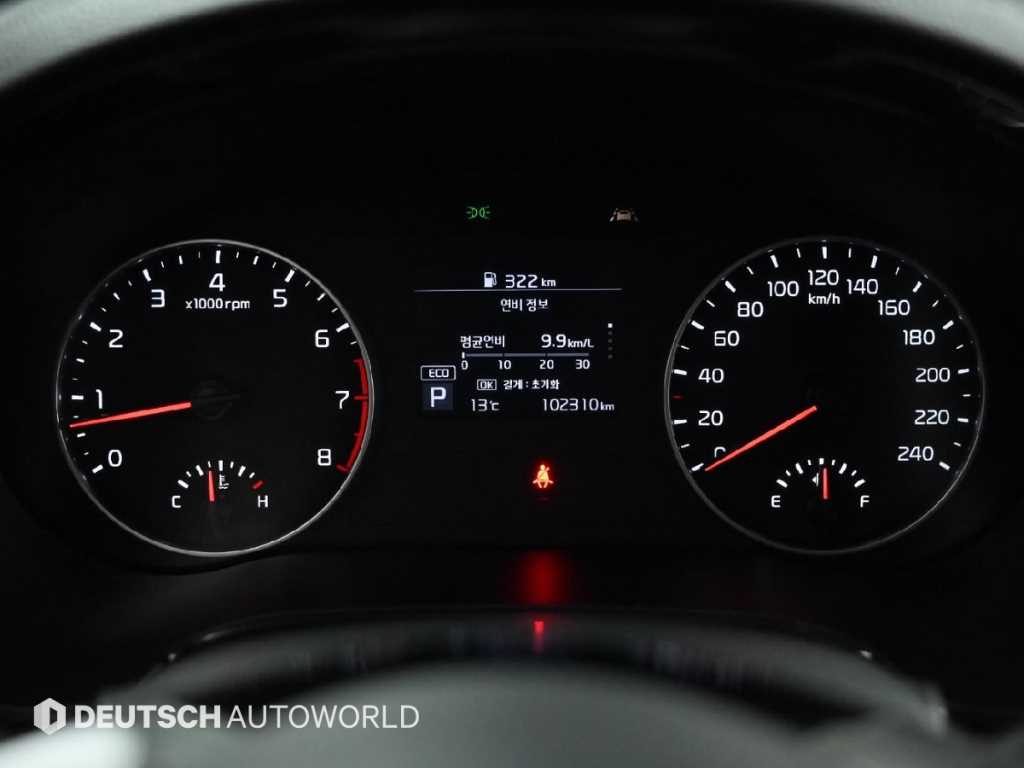 KIA Seltos - Vista 8