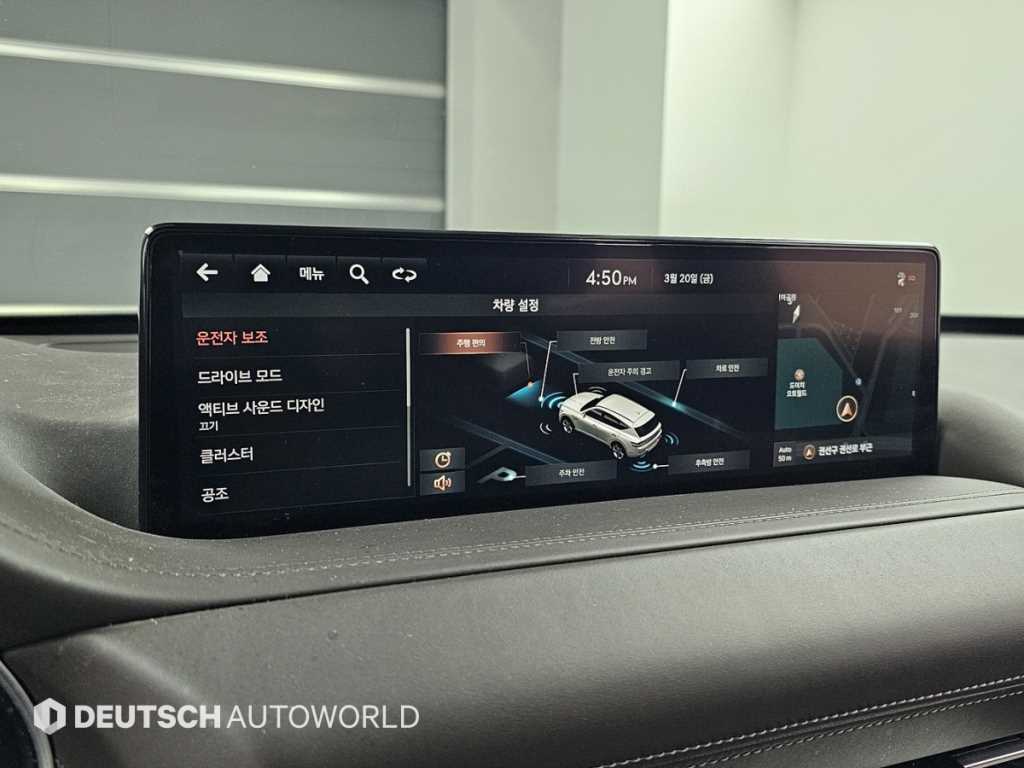 Genesis GV80 2020 Negro - Importación desde Corea - HF Imports Iquique - Foto 17