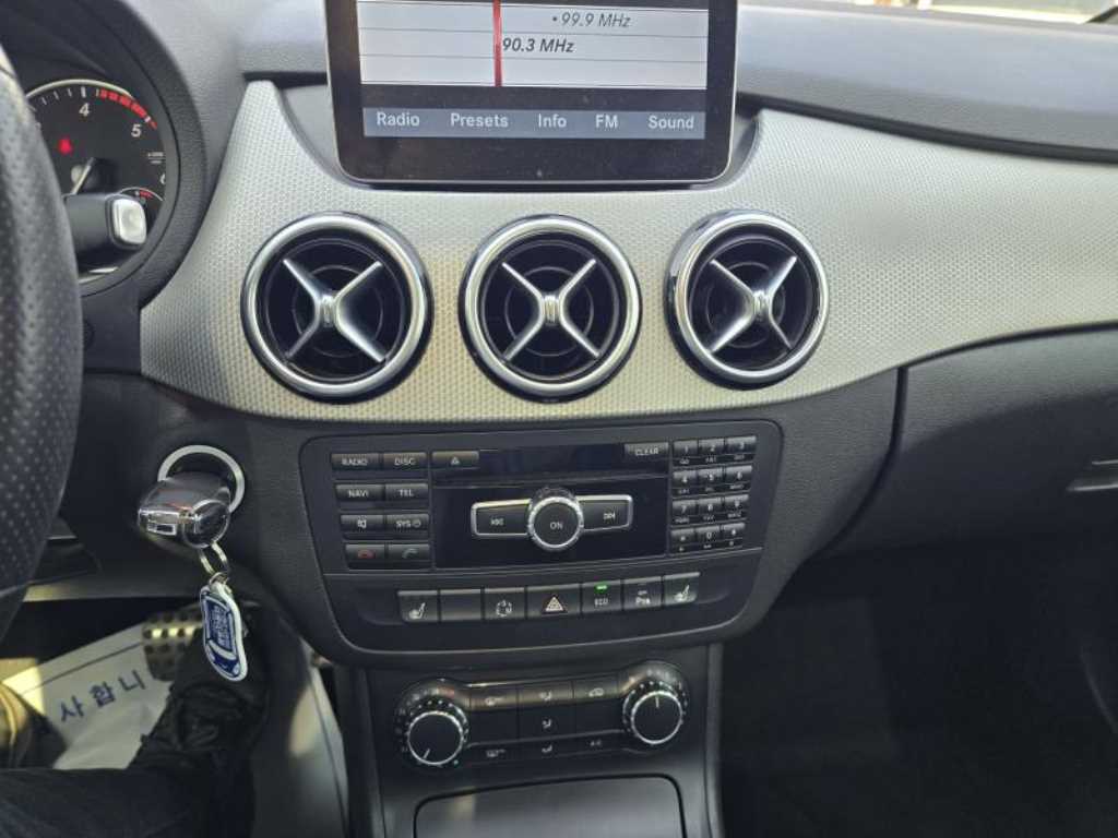 Mercedes Benz B Class (MY B) 2013 Gris - Importación desde Corea - HF Imports Iquique - Foto 16