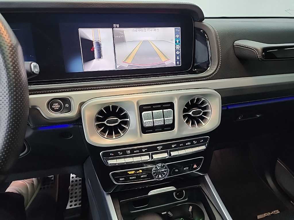 Mercedes Benz G Class (G Wagen) - Vista 10