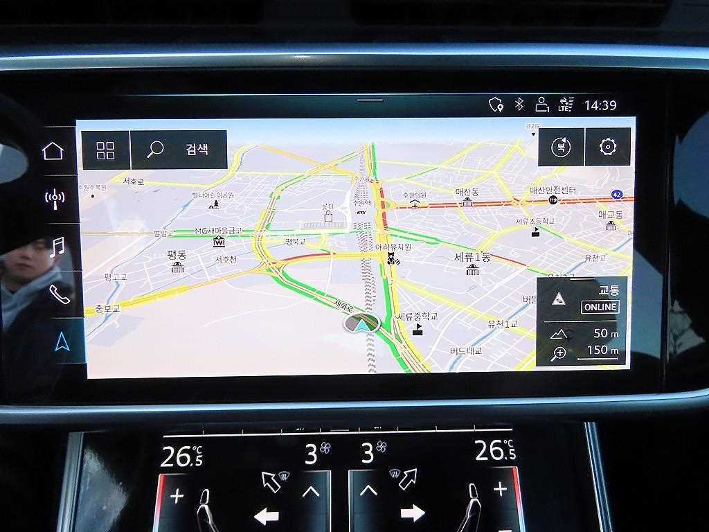 Audi A6 2020 Blanco - Importación desde Corea - HF Imports Iquique - Foto 13