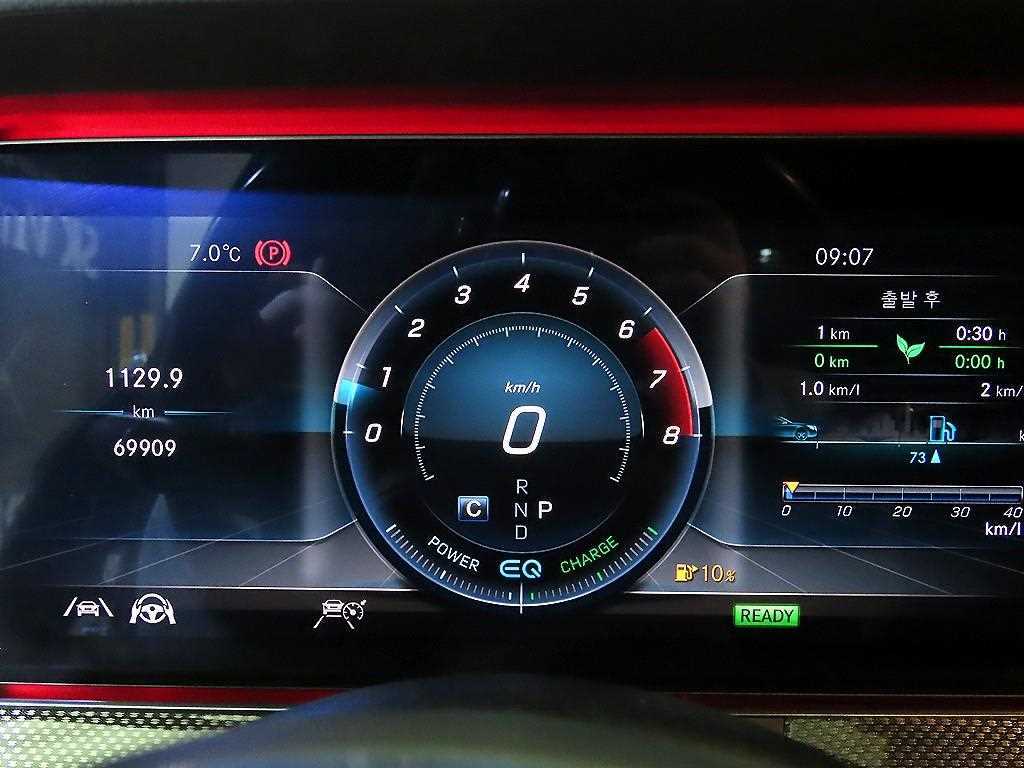 Mercedes Benz E class - Vista 9