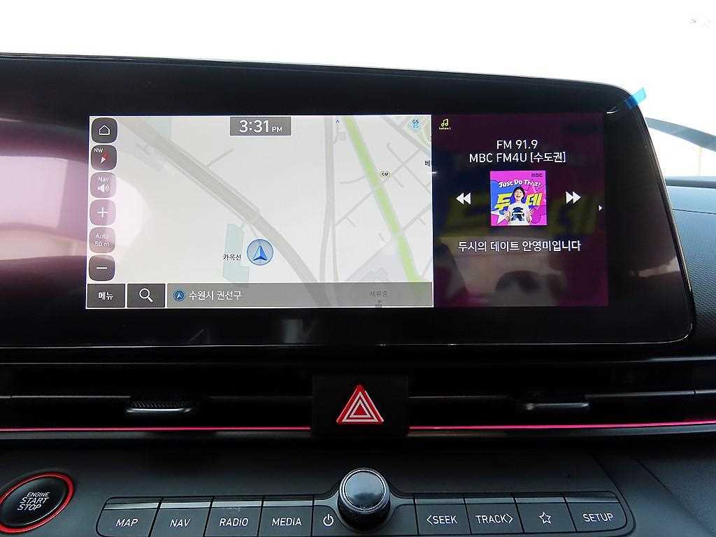 HYUNDAI Avante 2024 - Importación desde Corea - HF Imports Iquique - Foto 14