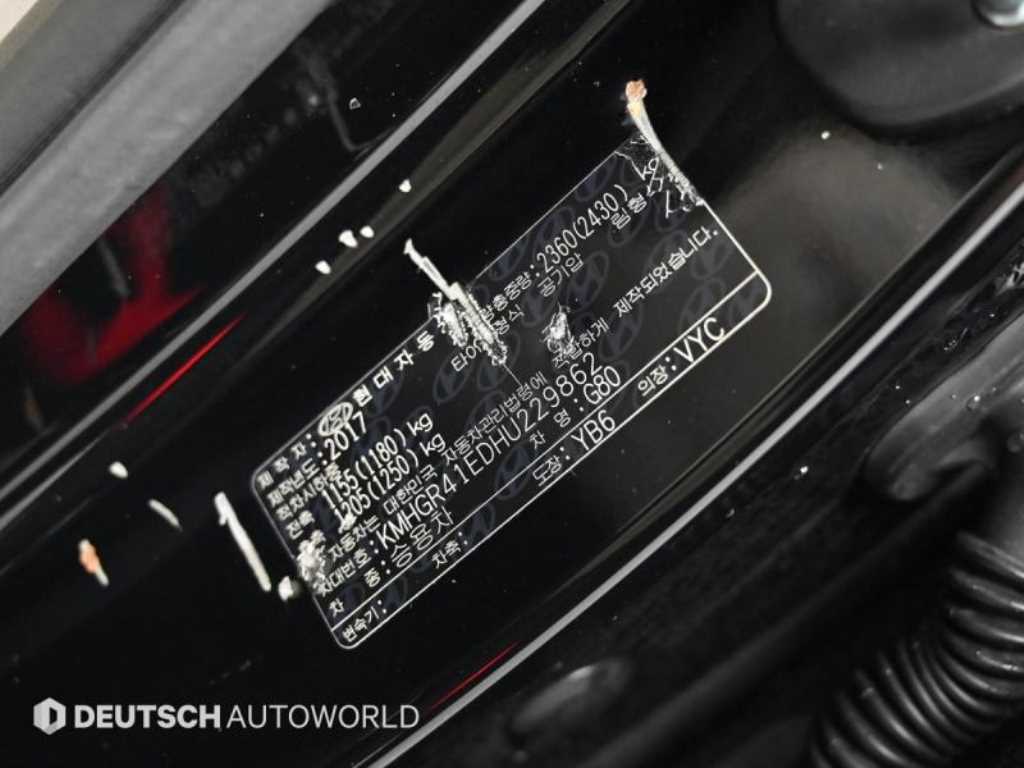 Genesis G80 2017 Negro - Importación desde Corea - HF Imports Iquique - Foto 19