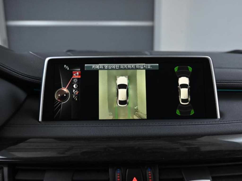 BMW X6 2015 Blanco - Importación desde Corea - HF Imports Iquique - Foto 15