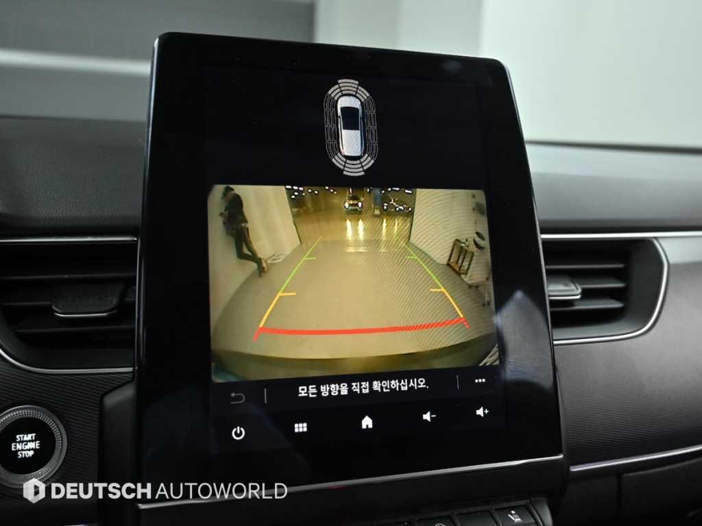 SAMSUNG XM3 2022 Blanco - Importación desde Corea - HF Imports Iquique - Foto 15