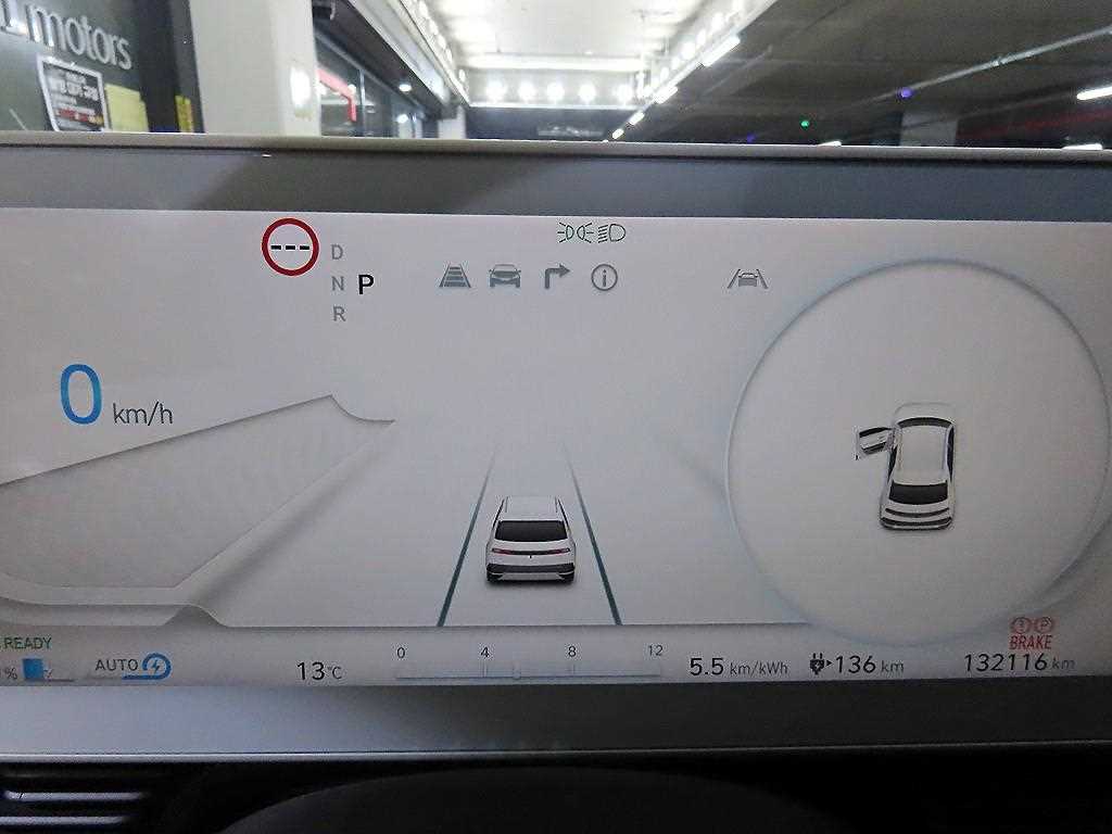 HYUNDAI Ioniq 5 - Vista 9