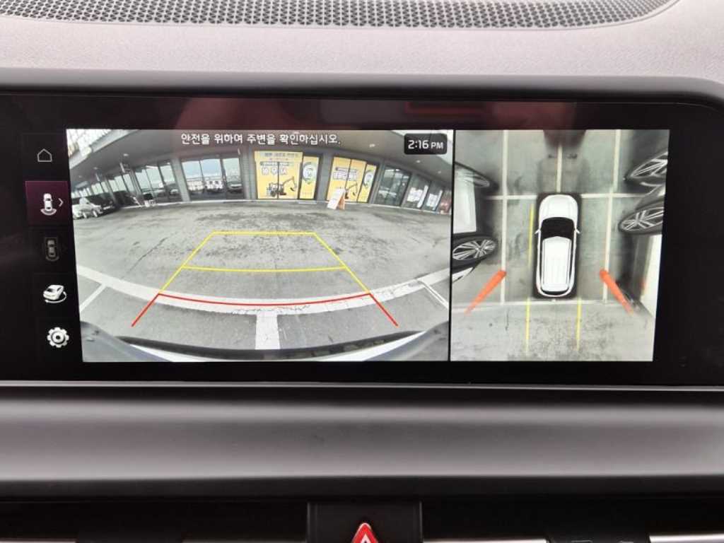 KIA Seltos - Vista 10