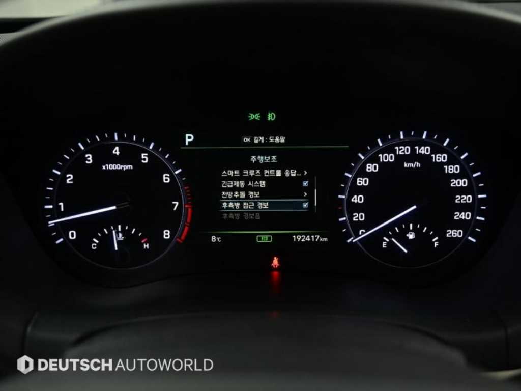 Genesis G80 - Vista 7