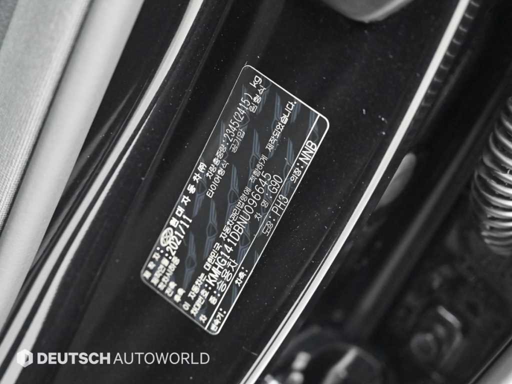 Genesis G90 2022 Negro - Importación desde Corea - HF Imports Iquique - Foto 20