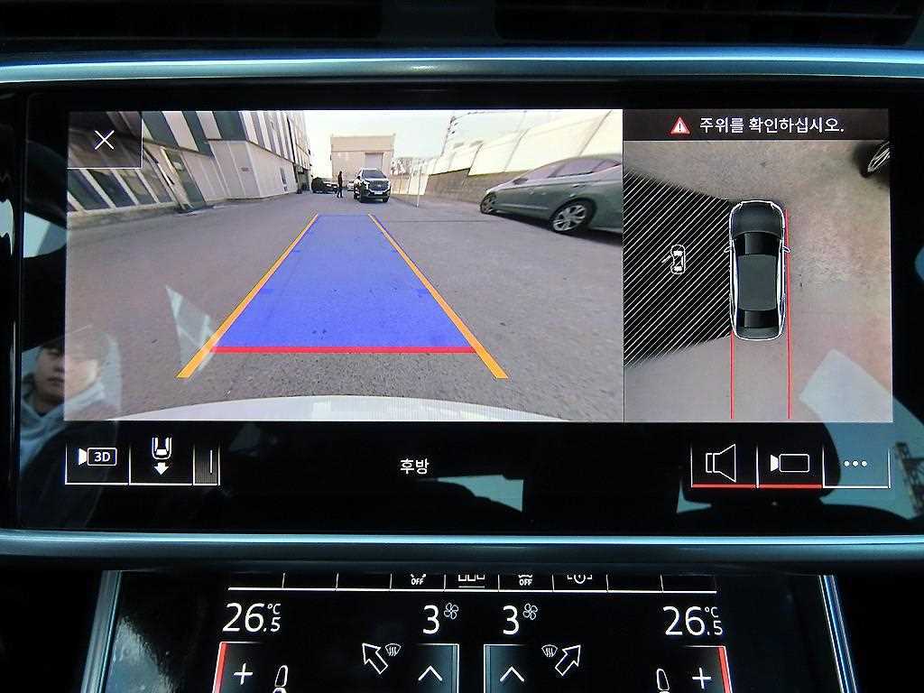 Audi A6 2020 Blanco - Importación desde Corea - HF Imports Iquique - Foto 14