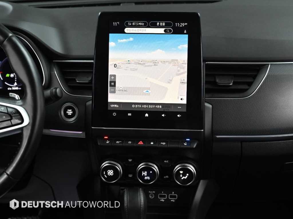 SAMSUNG XM3 2022 Blanco - Importación desde Corea - HF Imports Iquique - Foto 14