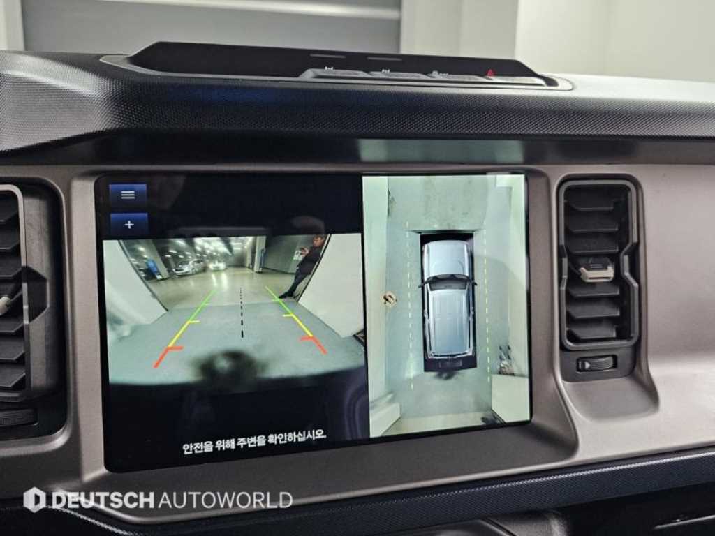 Ford Bronco 2022 Amarillo - Importación desde Corea - HF Imports Iquique - Foto 15