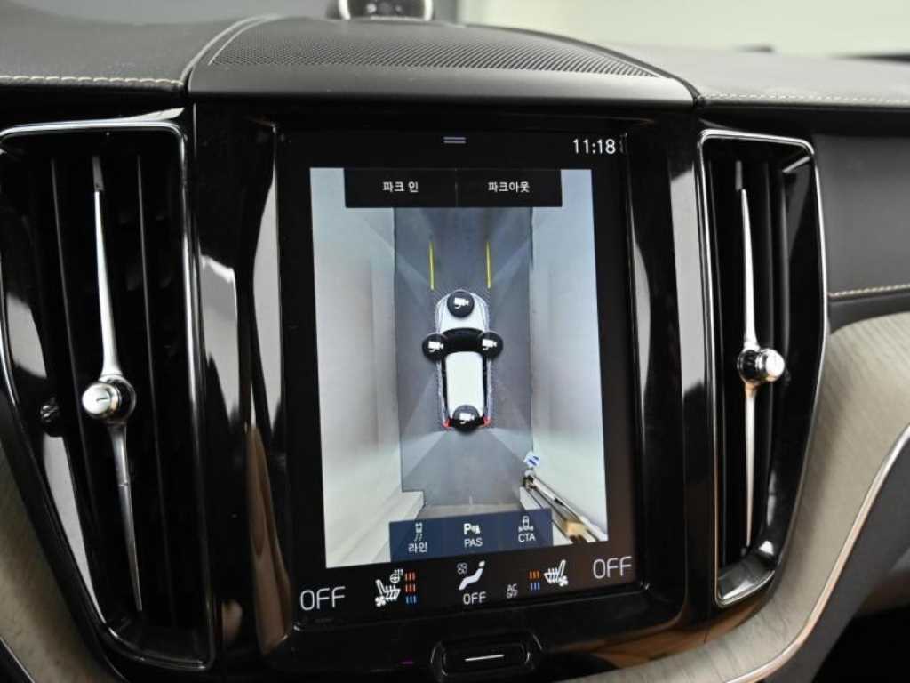 Volvo XC60 2019 Blanco - Importación desde Corea - HF Imports Iquique - Foto 15