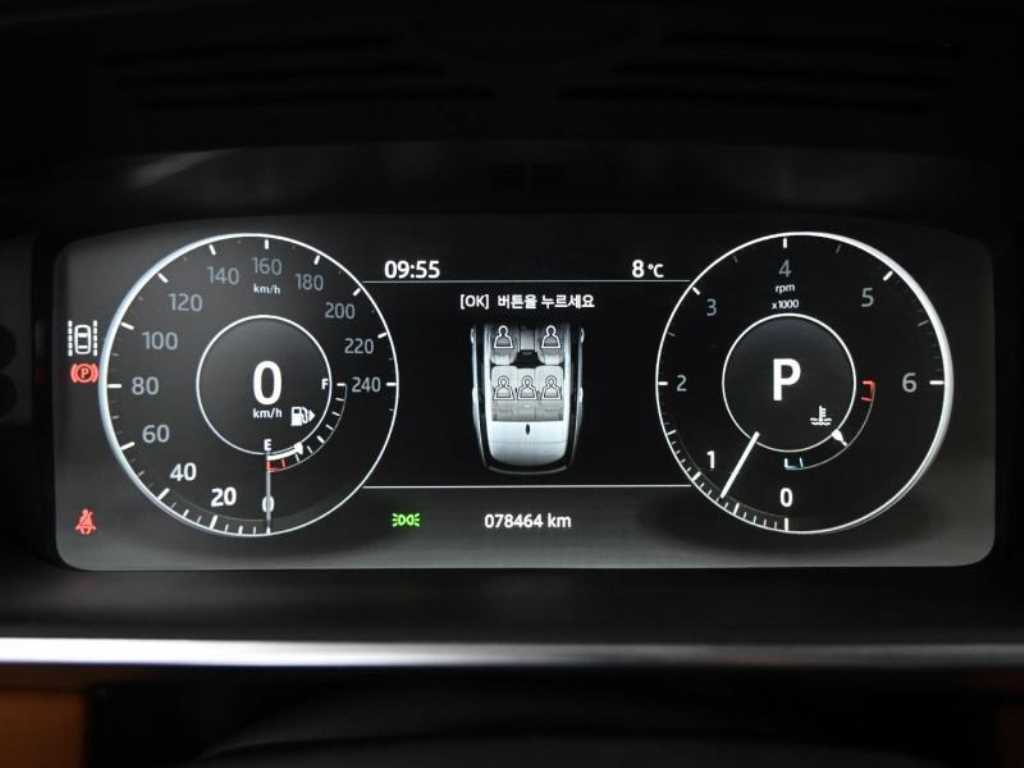 Land Rover Range Rover - Vista 8