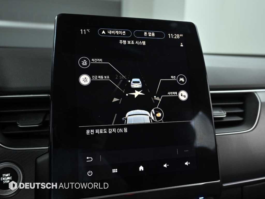 SAMSUNG XM3 2022 Blanco - Importación desde Corea - HF Imports Iquique - Foto 17