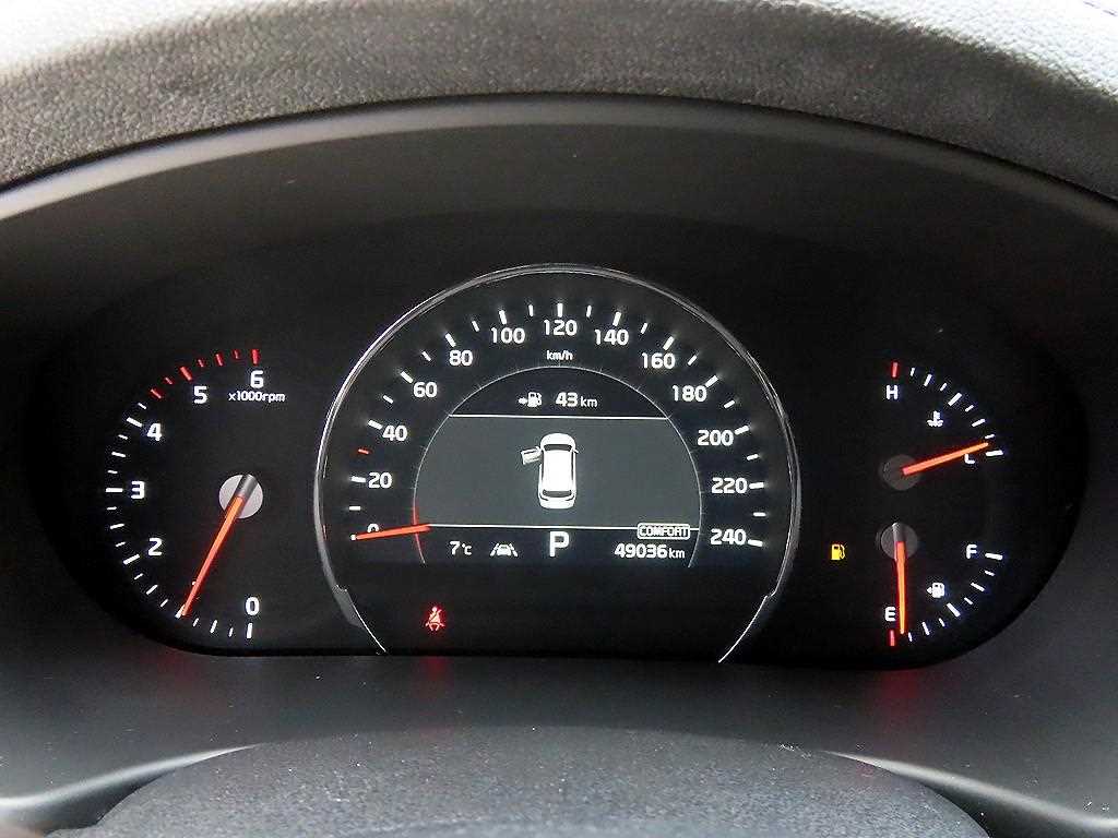 KIA Sorento - Vista 8