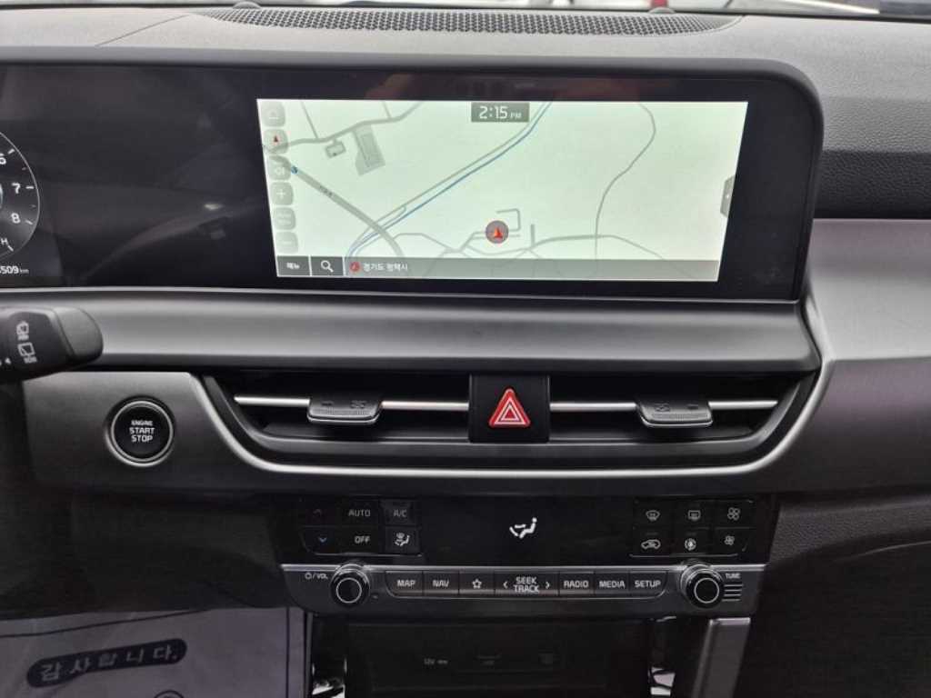 KIA Seltos - Vista 9