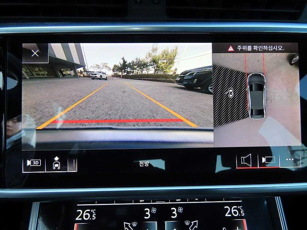 Audi A6 2020 Blanco - Importación desde Corea - HF Imports Iquique - Foto 15