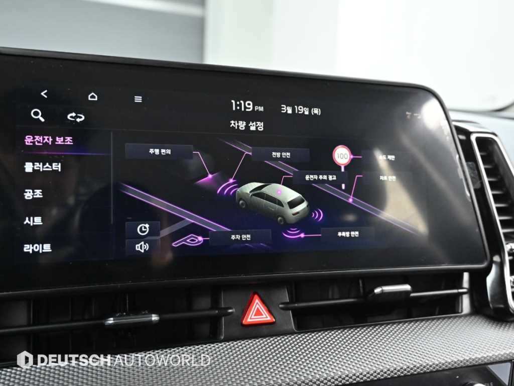 KIA Sportage 2022 - Importación desde Corea - HF Imports Iquique - Foto 17