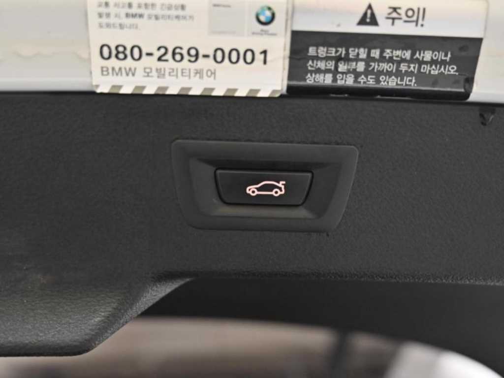 BMW X6 2015 Blanco - Importación desde Corea - HF Imports Iquique - Foto 19