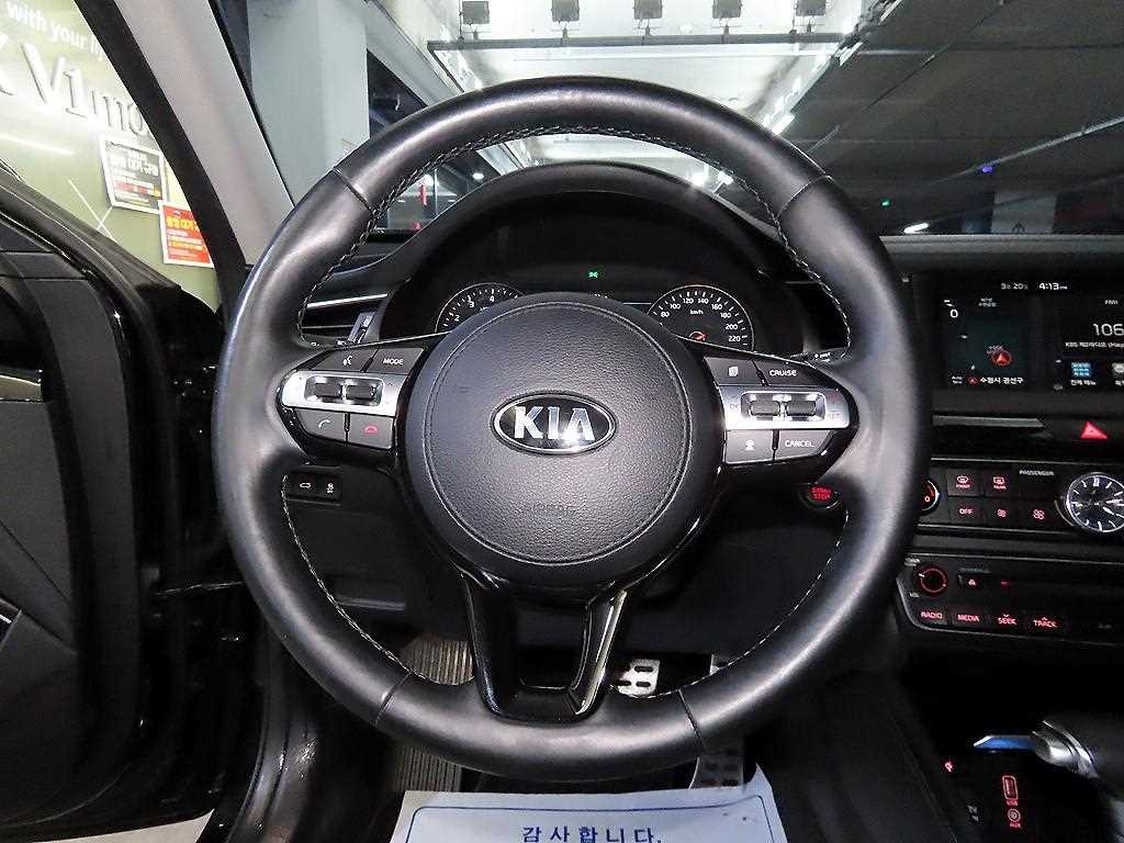 KIA K7 - Vista 8