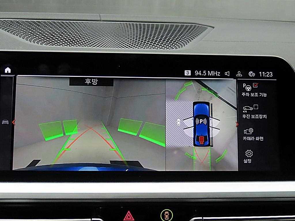 BMW 3 series 2020 Azul - Importación desde Corea - HF Imports Iquique - Foto 17