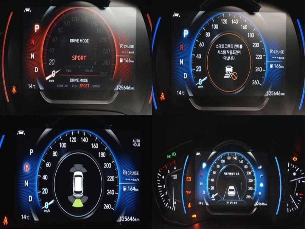 HYUNDAI Santa Fe 2019 Azul - Importación desde Corea - HF Imports Iquique - Foto 18