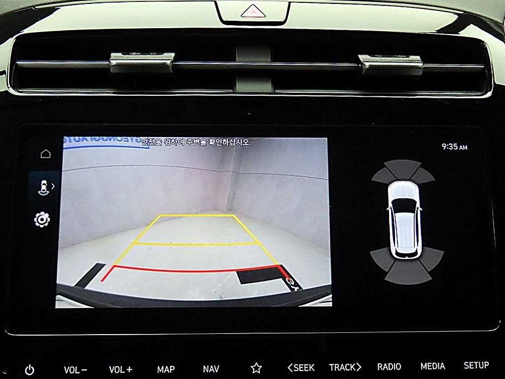 HYUNDAI Tucson 2023 - Importación desde Corea - HF Imports Iquique - Foto 15